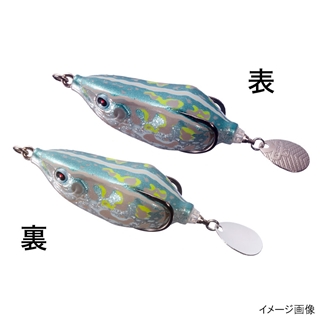 OSP スピンテールフロッグ B67 リアルゴーストガエル【ゆうパケット