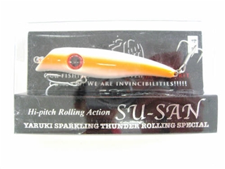 04.イブランオレンジ