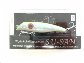 YU-2.ハッピーレモン