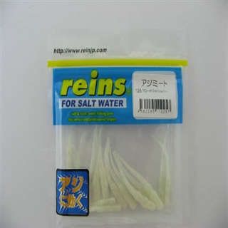 103 グローホワイトシルバー