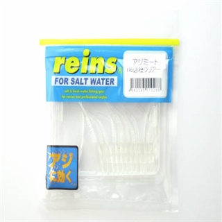 116 必殺クリアー