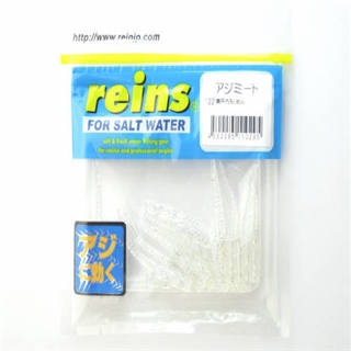 122 瀬戸内ちりめん