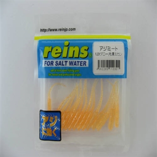 123 グロー冷凍ミカン