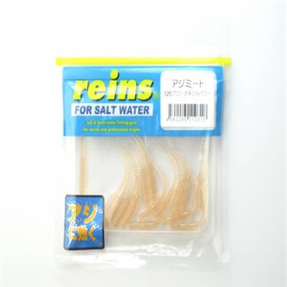 125 グローオキアミパワー