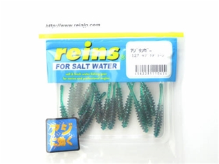 127 カブラグリーン