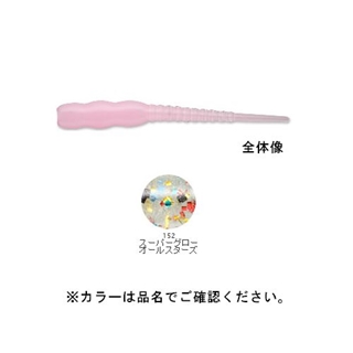 152 スーパーグローオールスターズ