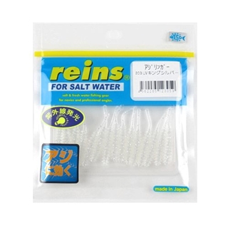 203 UVキングシルバー