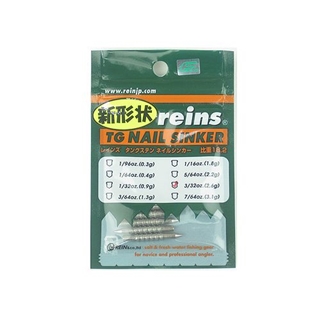 レイン レインズ（ｒｅｉｎｓ）　タングステン　ネイルシンカー　Ｖｅｒ．２　３／３２ｏｚ【ゆうパケット】
