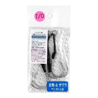 スタイルアシスト7袋 51QAAQHGIgL._AC_UF350,