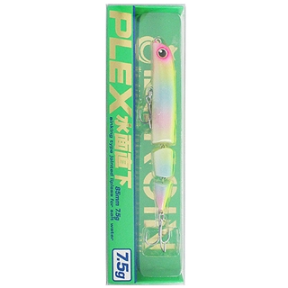 067 (ピンクヘッドパールキャンディー)