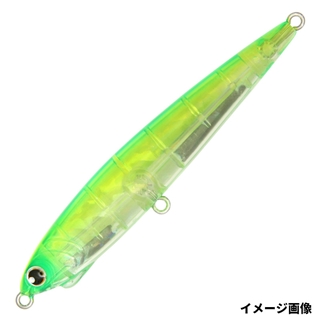 094 ライムチャートHクリアマグマ