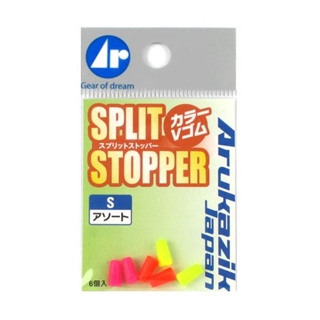 キザクラ/アルカジック アルカジックジャパン スプリット