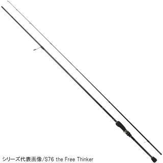 アルカジックジャパン インスピレーション S63 the Jack Upper 4562337270007_1.jpg