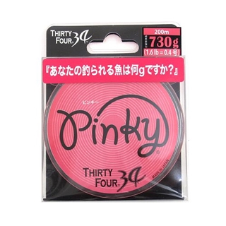 34 ピンキー 200m 0．4号【ゆうパケット】 - 釣具のポイント