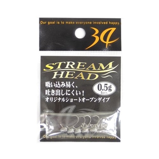 34 ストリームヘッド　0.5g【ゆうパケット】