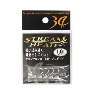 34 ストリームヘッド　1.0g【ゆうパケット】