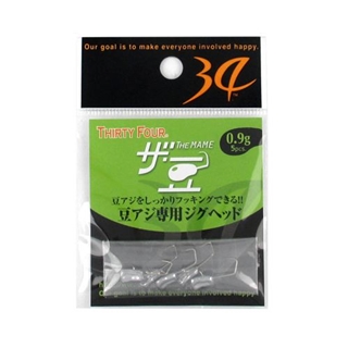 34 ザ・豆　０．９ｇ【ゆうパケット】