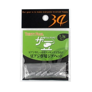 34 ザ・豆　1.3g【ゆうパケット】