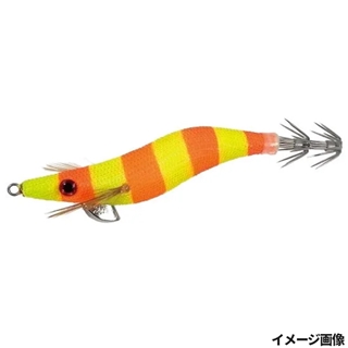 イエローゼブラ