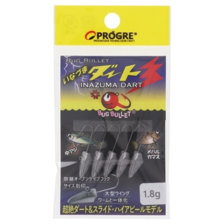 バグバレット いなづまダート 1.8g【ゆうパケット】