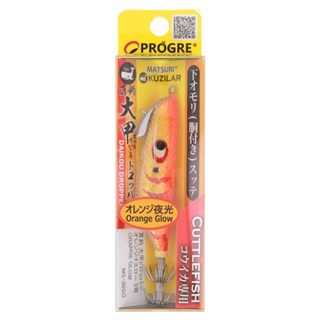 プログレ 真釣 クジラー 大甲ドロッパー 3号 レッドグリーン MS