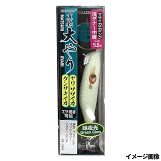 ブライトグロー