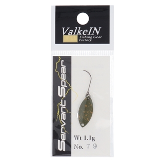 No.79スプラッシュオリーブ