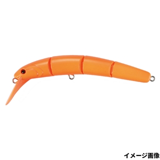 C160 合着フルオレンジ