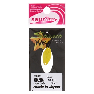 SSW007 イエローグレー