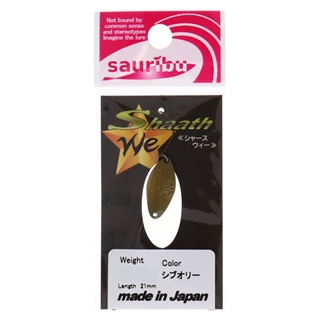 SSW008 シブオリー