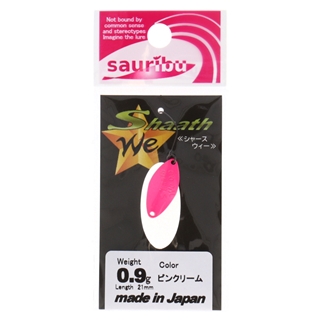 SSW009 ピンクリーム