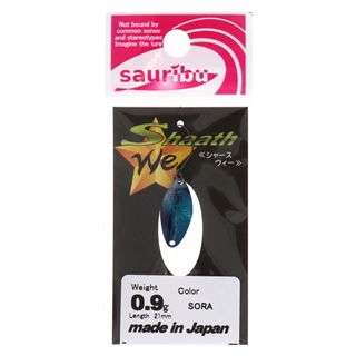 SSW003 SORA