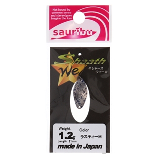 SSW1204 ラスティーM