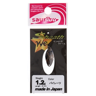 SSW1206 パイレーツ