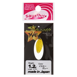 SSW1207 イエローグレー