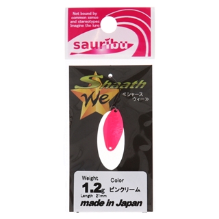 SSW1209 ピンクリーム