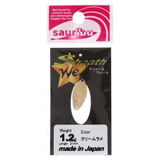 SSW1210 クリームラメ