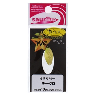 有頂天カラーチークロ