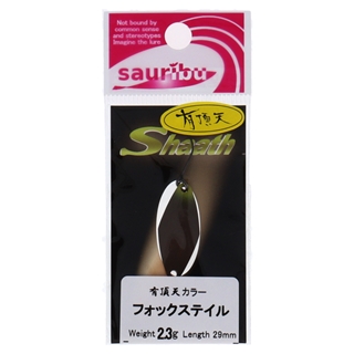 有頂天カラーフォックステイル