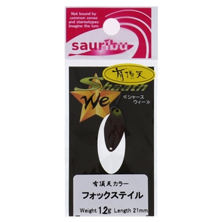 有頂天カラーフォックステイル