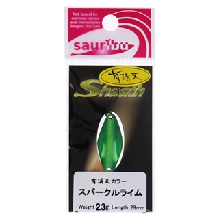 有頂天カラースパークルライム