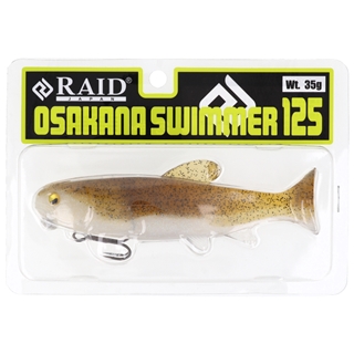 03.サンドフィッシュ