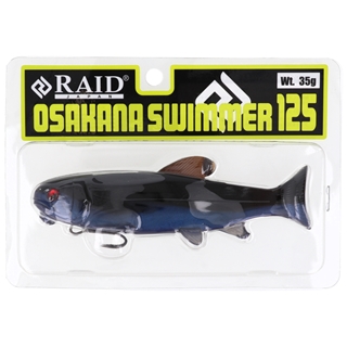 05.シッコクシャッド