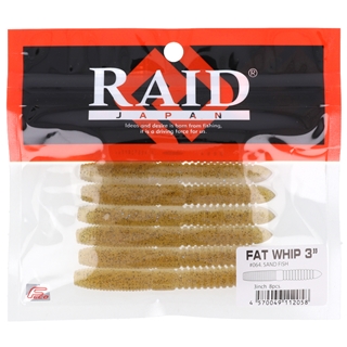 064.サンドフィッシュ