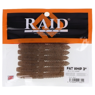 076.パイルシュリンプ