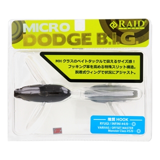 レイドジャパン マイクロダッジ マイクロダッジビッグ レイドジャパン新製品『マイクロダッジビッグ』インプレ