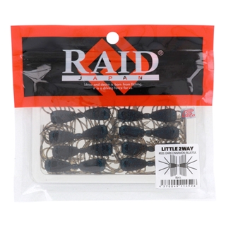 020 ダークシナモン/ブルーフレーク