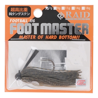 04.グリーンパンプキン