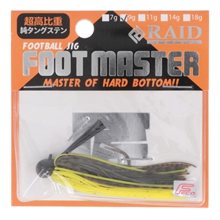レイドジャパン FOOT MASTER 9g 06.グリパンチャート【ゆうパケット】