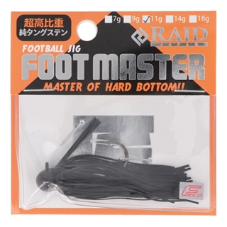 レイドジャパン FOOT MASTER 11g 01.ブラック【ゆうパケット】